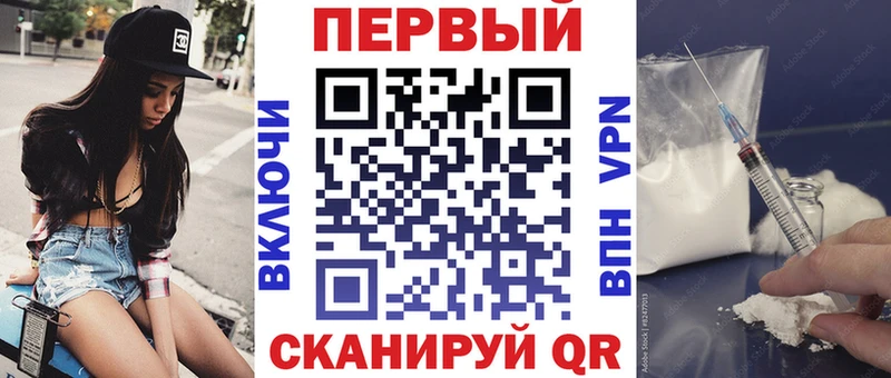 АМФ 97%  ОМГ ОМГ сайт  Белово  продажа наркотиков 