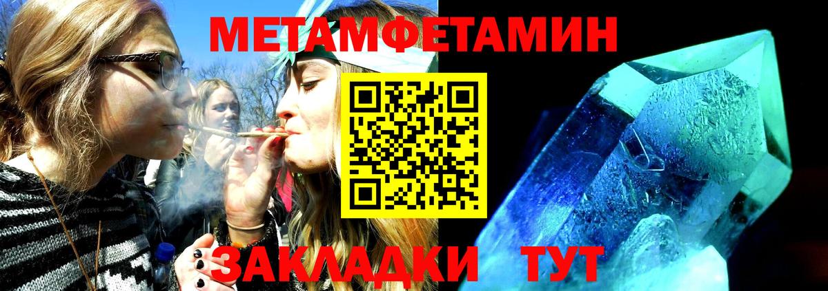 Amphetamine  Вход с VPN  АМФ  Белово  АМФ 98% 