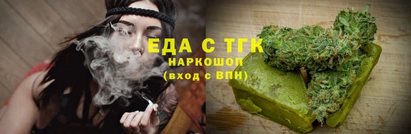СК Пересвет