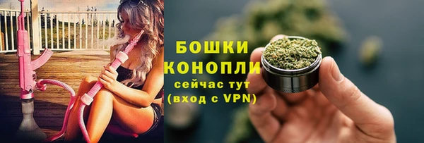 jwh Пестово