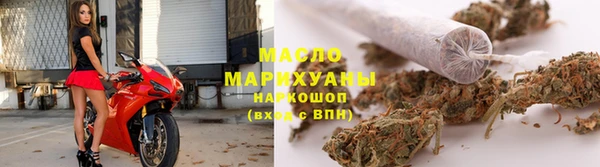 винт Переславль-Залесский