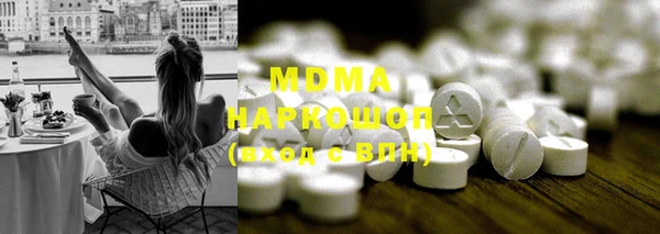 jwh Пестово