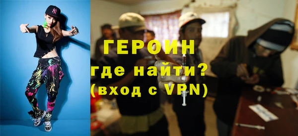 винт Переславль-Залесский