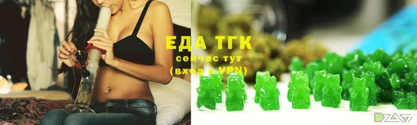 jwh Пестово