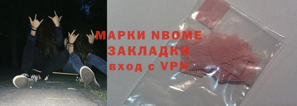 винт Переславль-Залесский
