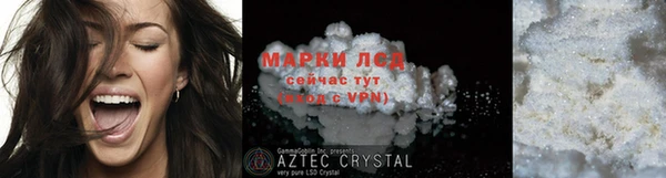 jwh Пестово