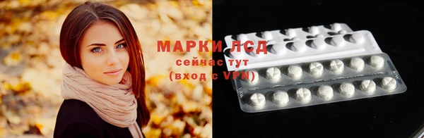 винт Переславль-Залесский