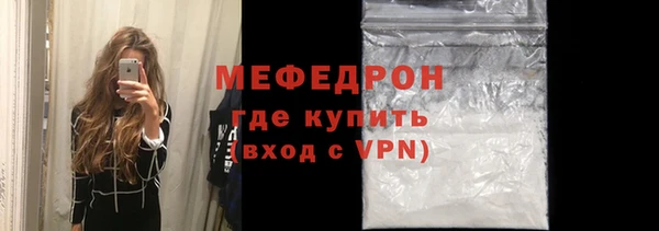 винт Переславль-Залесский