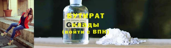 jwh Пестово