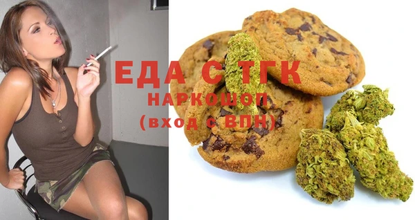 винт Переславль-Залесский
