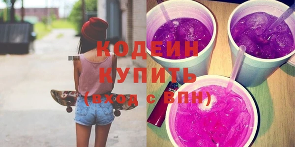 jwh Пестово