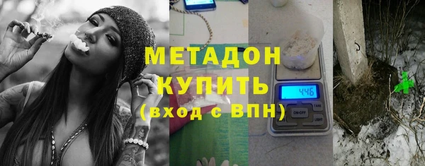 СК Пересвет