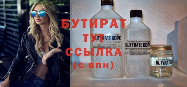 винт Переславль-Залесский