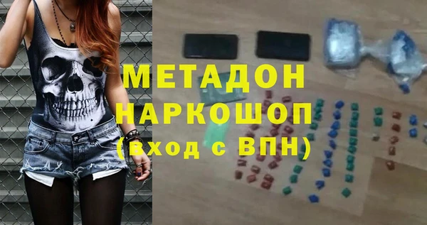 винт Переславль-Залесский