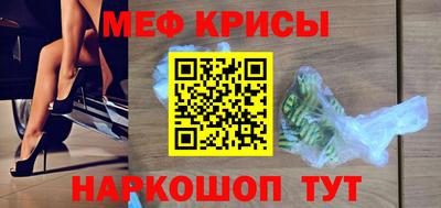 экстази Аргун