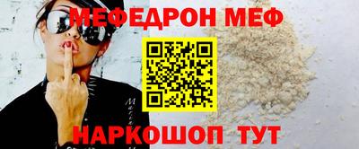 ECSTASY Апрелевка