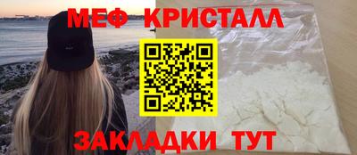 ешки Гусев