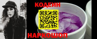дмт Гусь-Хрустальный