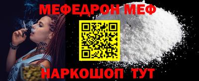 первитин Апрелевка