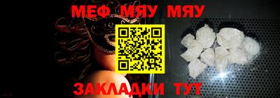экстази Аргун