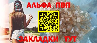 экстази Аргун