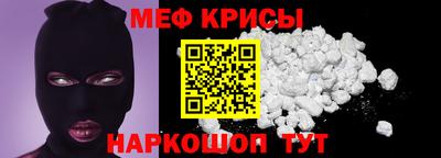 ECSTASY Апрелевка