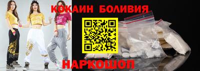 экстази Аргун