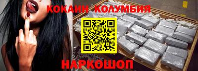 экстази Аргун