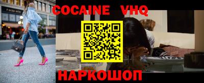 первитин Апрелевка