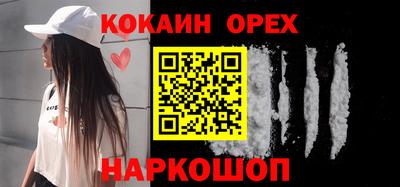 первитин Апрелевка