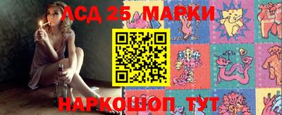 ECSTASY Апрелевка