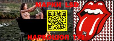экстази Аргун