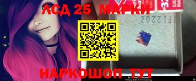 ECSTASY Апрелевка