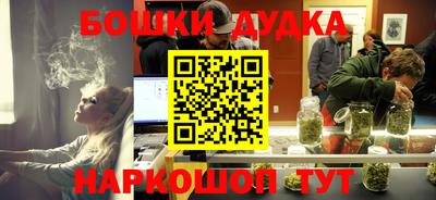 экстази Аргун