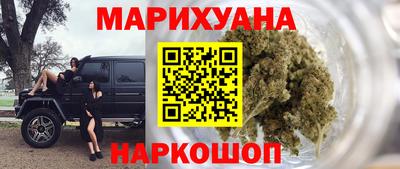 экстази Аргун
