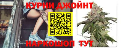 экстази Аргун