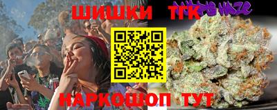 экстази Аргун