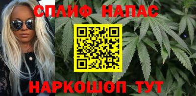 экстази Аргун
