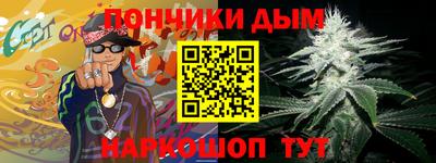первитин Апрелевка