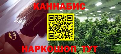 экстази Аргун