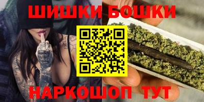 экстази Аргун