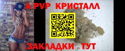 экстази Аргун
