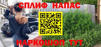 ECSTASY Апрелевка