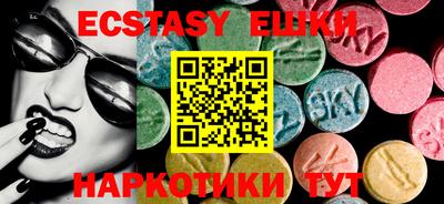 первитин Апрелевка
