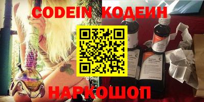 первитин Апрелевка