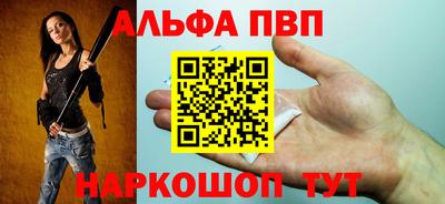 ECSTASY Апрелевка