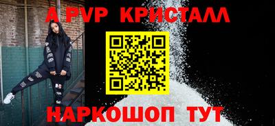 экстази Аргун