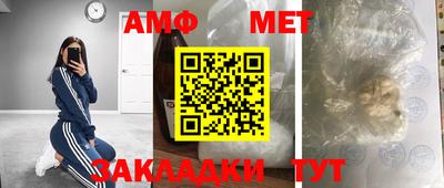 ECSTASY Апрелевка