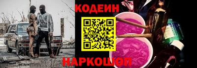 экстази Аргун
