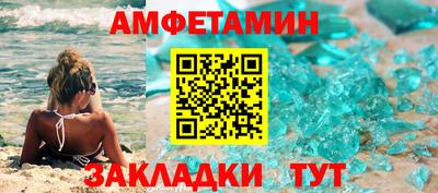 экстази Аргун